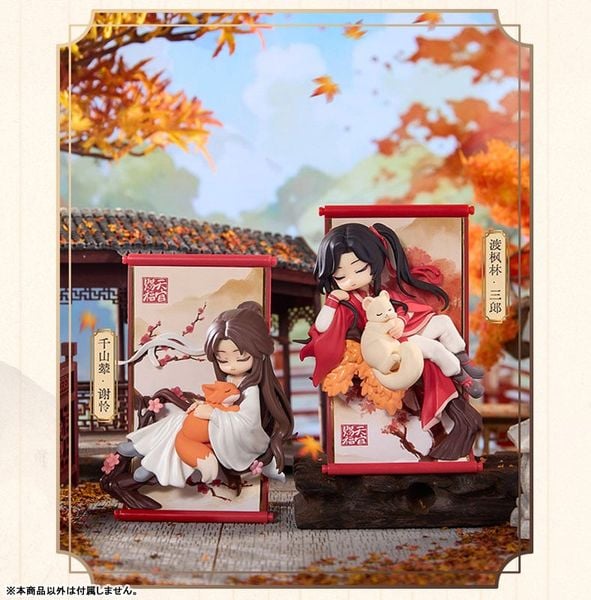 Chibi Figure Gong Fu Jin Juan Trading Heaven Official's Blessing | bilibili Figure