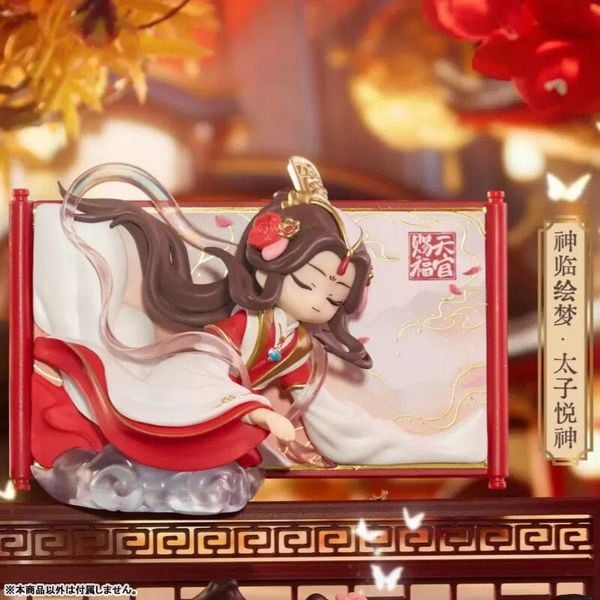 Chibi Figure Gong Fu Jin Juan Trading Heaven Official's Blessing | bilibili Figure