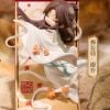 Chibi Figure Gong Fu Jin Juan Trading Heaven Official's Blessing | bilibili Figure
