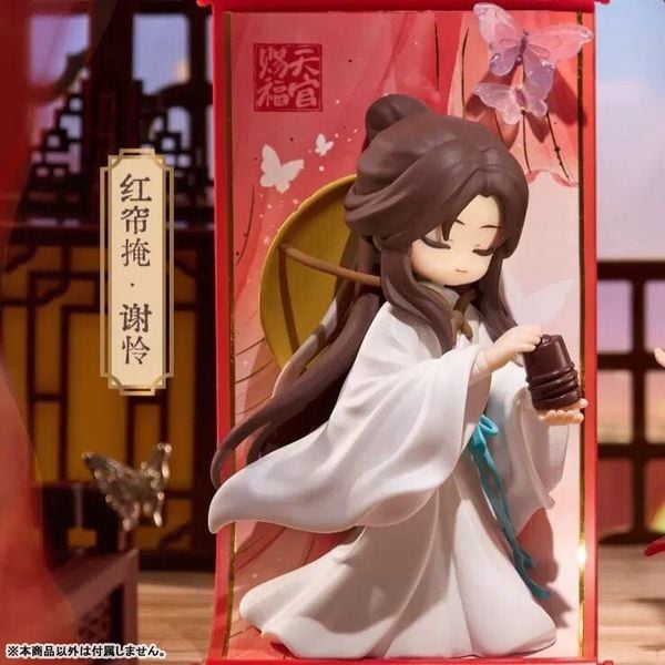 Chibi Figure Gong Fu Jin Juan Trading Heaven Official's Blessing | bilibili Figure