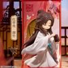 Chibi Figure Gong Fu Jin Juan Trading Heaven Official's Blessing | bilibili Figure
