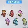 Final Fantasy Pixel Remaster Build Charm Collection Vol.2 6Pack BOX - Final Fantasy Series | Square Enix Goods