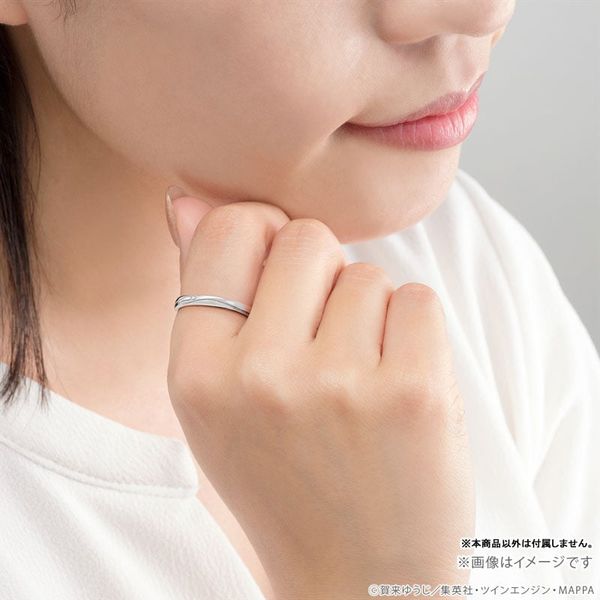 Gabimaru Ring #9 - Hell's Paradise Jigokuraku | U-TREASURE Goods