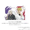 Hell's Paradise Jigokuraku inspired Ring Silver Toma #9 U TREASURE Goods