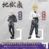 New Illustration Acrylic Ring Stand Gabimaru - Hell's Paradise Jigokuraku | U TREASURE Goods