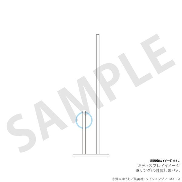 New Illustration Acrylic Ring Stand Gabimaru - Hell's Paradise Jigokuraku | U TREASURE Goods