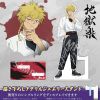 Chobei - Hell's Paradise Jigokuraku | U-TREASURE Goods