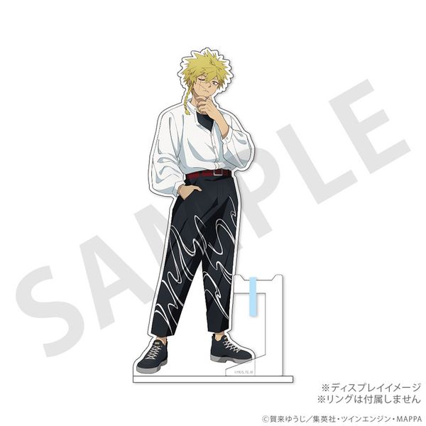 Chobei - Hell's Paradise Jigokuraku | U-TREASURE Goods