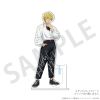 Chobei - Hell's Paradise Jigokuraku | U-TREASURE Goods