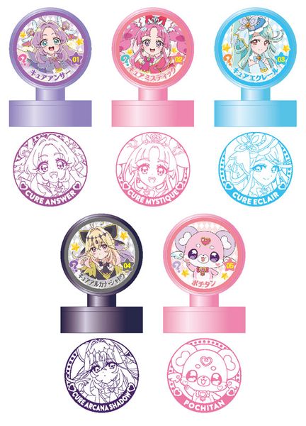 Pretty Stamp 18Pack BOX - Star Detective Precure! | Ensky Goods