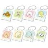 San-X Universe Acrylic Keychain 24Pack BOX | Ensky Keychain