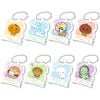 San-X Universe Acrylic Keychain 24Pack BOX | Ensky Keychain