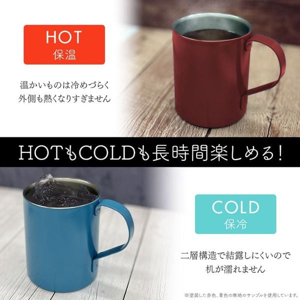 Two Layer Stainless Steel Mug Yuga Oudou & Tatsuhisa Kamijo & Gakuto Sogetsu & Romin Kirishima Lunch with Everyone! Ver. - Yu-Gi-Oh! SEVENS | COSPA Goods