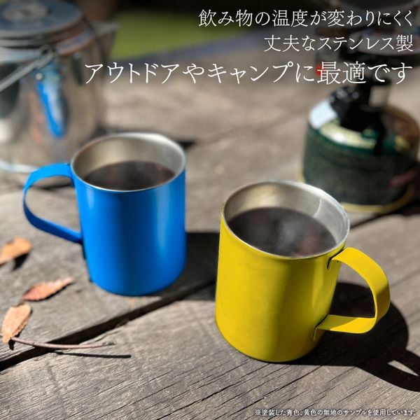 Two Layer Stainless Steel Mug Yuga Oudou & Tatsuhisa Kamijo & Gakuto Sogetsu & Romin Kirishima Lunch with Everyone! Ver. - Yu-Gi-Oh! SEVENS | COSPA Goods