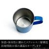 Two Layer Stainless Steel Mug Yuga Oudou & Tatsuhisa Kamijo & Gakuto Sogetsu & Romin Kirishima Lunch with Everyone! Ver. - Yu-Gi-Oh! SEVENS | COSPA Goods