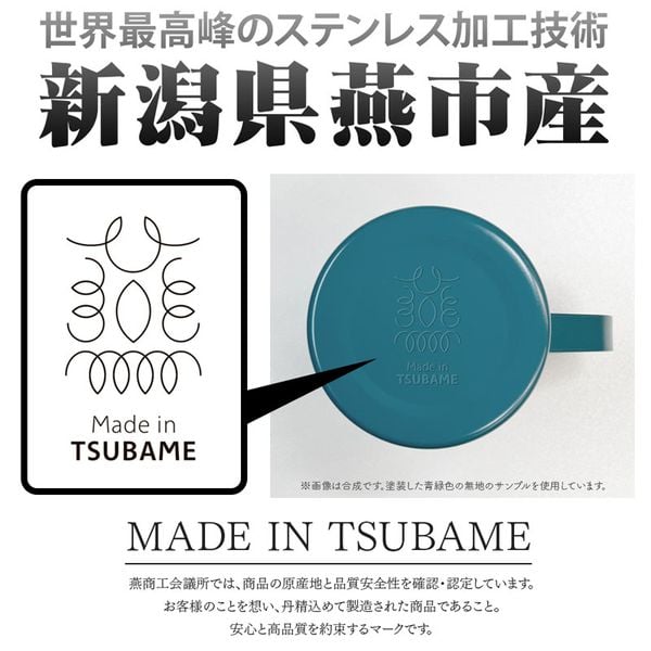 Two Layer Stainless Steel Mug Yuga Oudou & Tatsuhisa Kamijo & Gakuto Sogetsu & Romin Kirishima Lunch with Everyone! Ver. - Yu-Gi-Oh! SEVENS | COSPA Goods