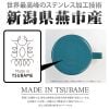Two Layer Stainless Steel Mug Yuga Oudou & Tatsuhisa Kamijo & Gakuto Sogetsu & Romin Kirishima Lunch with Everyone! Ver. - Yu-Gi-Oh! SEVENS | COSPA Goods