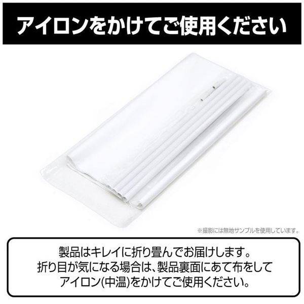 Wall Scroll Yuga Oudou & Luke Off Mode Duelist Ver. Yu Gi Oh! SEVENS | COSPA Goods