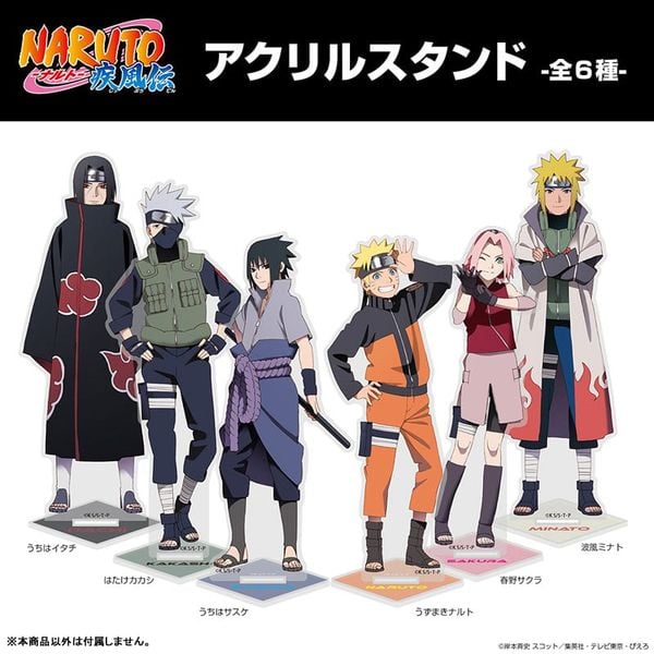 Minato Namikaze - NARUTO Shippuden | COSPA Acrylic Stand