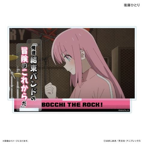 Acrylic Diorama Hitori Gotoh BOCCHI THE ROCK! | Culture Entertainment Goods