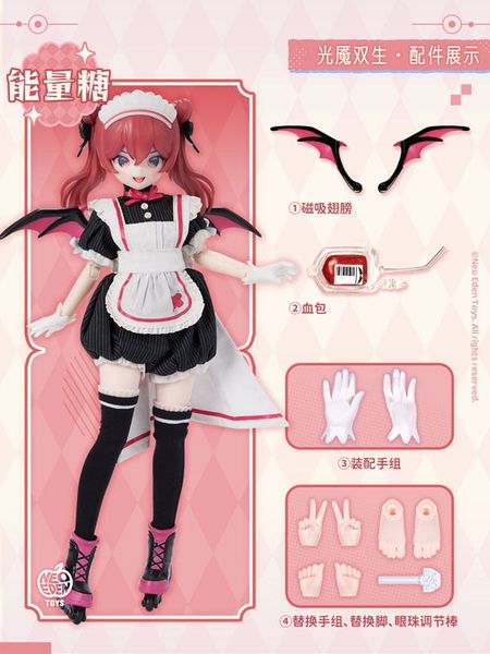 MJD Blind Doll 6Pack BOX Angel & Demon Light Demon Twins | Shenzhen Mabell Animation Culture Development Co., Ltd. Figure