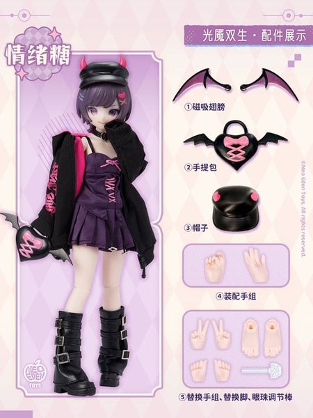 MJD Blind Doll 6Pack BOX Angel & Demon Light Demon Twins | Shenzhen Mabell Animation Culture Development Co., Ltd. Figure