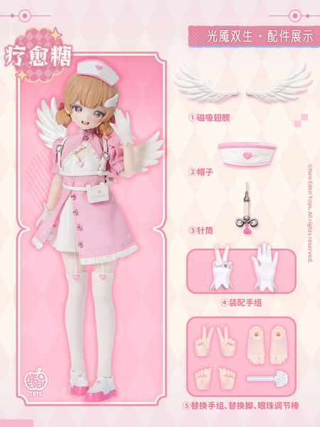 MJD Blind Doll 6Pack BOX Angel & Demon Light Demon Twins | Shenzhen Mabell Animation Culture Development Co., Ltd. Figure
