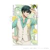 LEMON Shiny Card Collection Premium 7Pack BOX - Bluelock | amie Goods