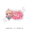 Hugging Series Name Badge Nico Wakatsuki - Witch Watch | coly Goods