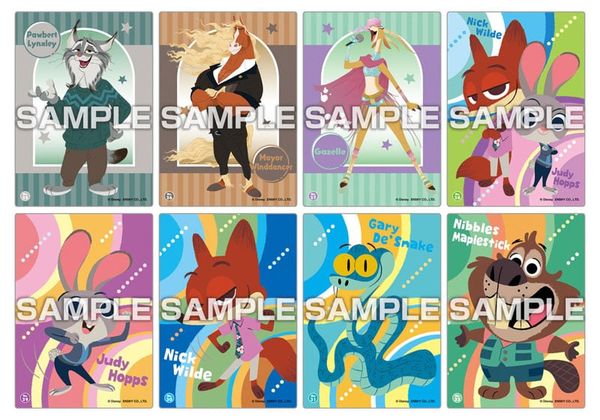 Clear Card Collection Gum Zootopia 2 18Pack | Ensky Goods