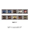 Secret Collection Frame Magnet Scene Photo B - Chainsaw Man | Marimo Craft Goods