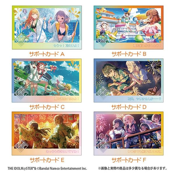 Photo Card Collection W Gakuen iDOLM@STER 2 - Gakuen iDOLM@STER | F-toys Goods