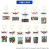Dragon Quest Memory of the Adventurer Charm Collection - Dragon Quest Series | Square Enix Goods