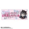 Goyoui Shinasaiyo Towel Fuyuko Mayuzumi - THE IDOLM@STER SHINY COLORS | amiami Goods