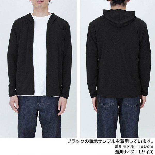 Thin Dry Hoodie Ver.2.0/GRAY L - THE IDOLM@STER Million Live! | COSPA Goods