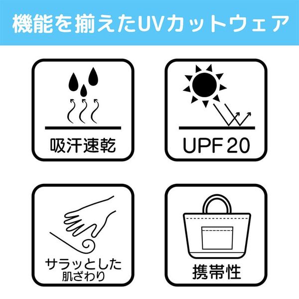 Thin Dry Hoodie Ver.2.0/GRAY L - THE IDOLM@STER Million Live! | COSPA Goods