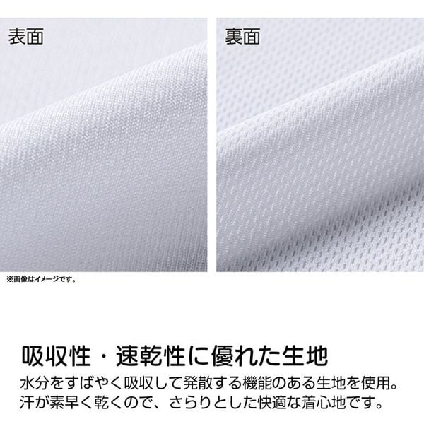 Thin Dry Hoodie Ver.2.0/GRAY L - THE IDOLM@STER Million Live! | COSPA Goods