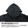 Thin Dry Hoodie Ver.2.0/GRAY L - THE IDOLM@STER Million Live! | COSPA Goods