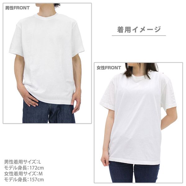 Tsumugi Shiraishi Nannan T shirt Ver.2.0 WHITE L - THE IDOLM@STER Million Live! | COSPA Goods