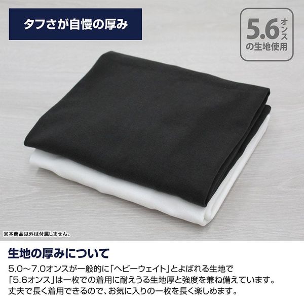 Tsumugi Shiraishi Nannan T shirt Ver.2.0 WHITE L - THE IDOLM@STER Million Live! | COSPA Goods