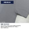 Kessoku Band Member T-shirt BLACK L - BOCCHI THE ROCK! | COSPA Goods
