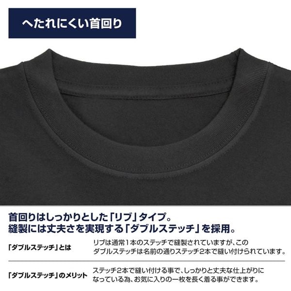 Kessoku Band Member T-shirt BLACK L - BOCCHI THE ROCK! | COSPA Goods