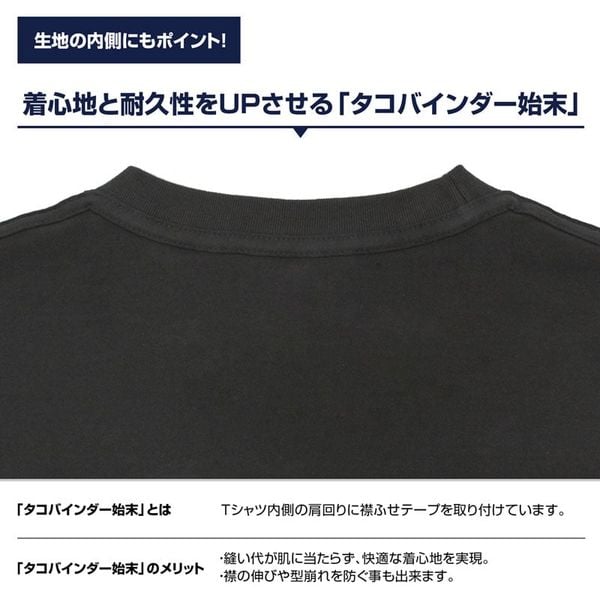 Kessoku Band Member T-shirt BLACK L - BOCCHI THE ROCK! | COSPA Goods