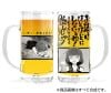 Kikuri Hiroi Beer Mug - BOCCHI THE ROCK! | COSPA Goods