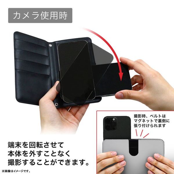 Hitori Gotoh Book style Smartphone Case L Street Fashion Ver. - BOCCHI THE ROCK! | COSPA Goods