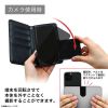 Hitori Gotoh Book style Smartphone Case L Street Fashion Ver. - BOCCHI THE ROCK! | COSPA Goods