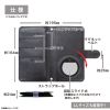 Hitori Gotoh Book style Smartphone Case L Street Fashion Ver. - BOCCHI THE ROCK! | COSPA Goods