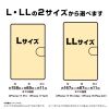 Hitori Gotoh Book style Smartphone Case L Street Fashion Ver. - BOCCHI THE ROCK! | COSPA Goods