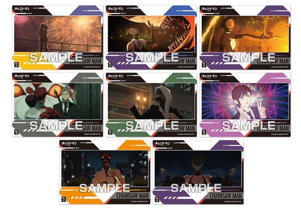 Clear Card Collection Gum 2 Reze Arc - Chainsaw Man | Ensky Goods