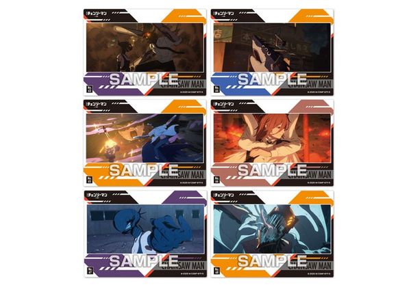 Clear Card Collection Gum 2 Reze Arc - Chainsaw Man | Ensky Goods